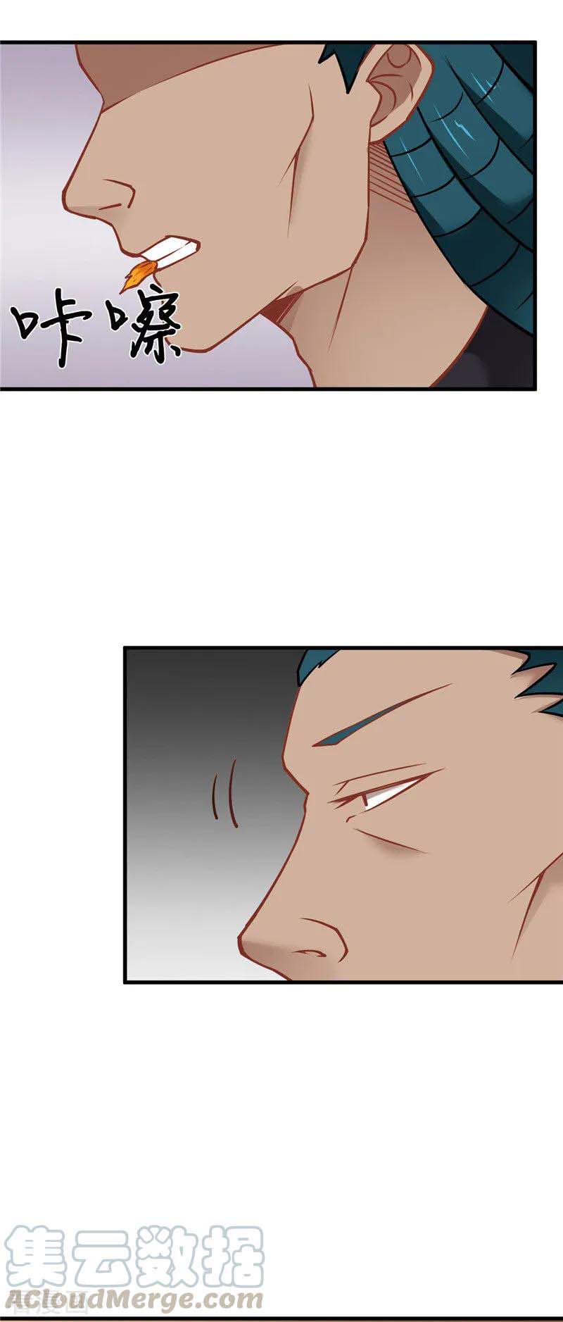 Supreme Godly System Chapter 237 Gambar 4